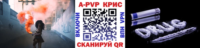Наркота Нягань МАРИХУАНА КОКАИН ГАШИШ СК АМФЕТАМИН МЕФ