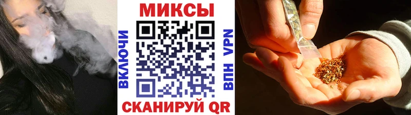 MEGA зеркало  хочу   Нягань  БУТИРАТ жидкий экстази 