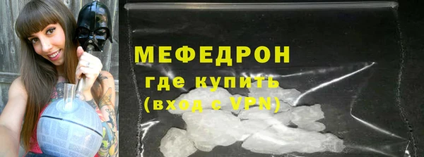 СК Абинск