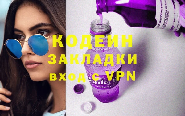 СК Абинск