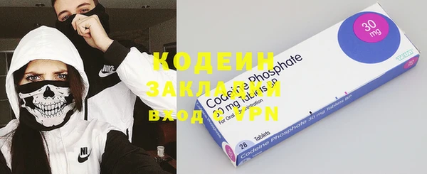 MDMA Абдулино