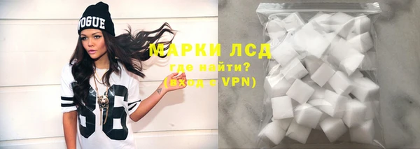 MDMA Абдулино