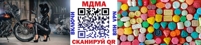 OMG tor  Нягань  МДМА crystal 