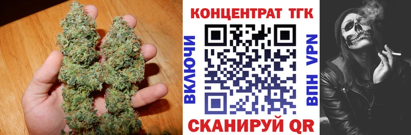 Дистиллят ТГК вейп с тгк  Нягань 
